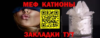 мет Бугуруслан