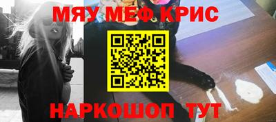 прущий лед Будённовск