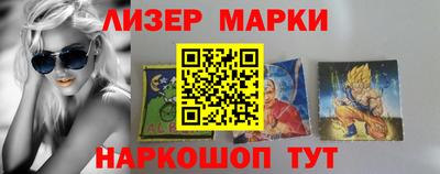 мет Бугуруслан