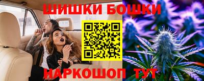 сатива Бузулук