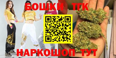 сатива Бузулук