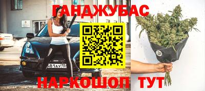 прущий лед Будённовск