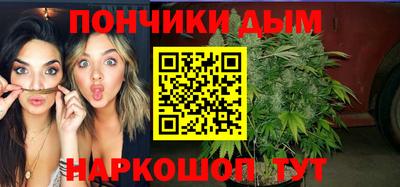 сатива Бузулук