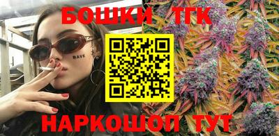 сатива Бузулук