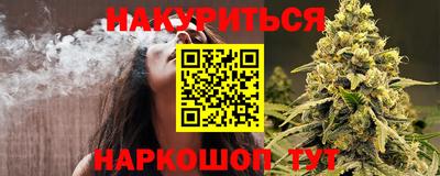 мет Бугуруслан
