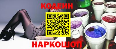 бутик Партизанск