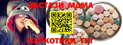 мет Бугуруслан