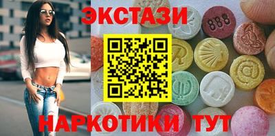 прущий лед Будённовск