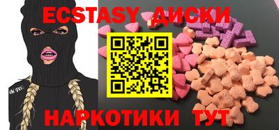 мет Бугуруслан