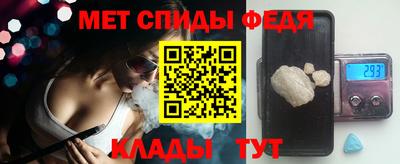 мет Бугуруслан