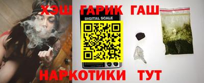 прущий лед Будённовск