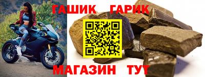 прущий лед Будённовск
