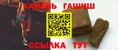мет Бугуруслан