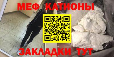 сатива Бузулук