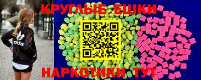 прущий лед Будённовск